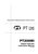 N_manual_tiny